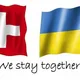 Українці у Берні 🇨🇭🇺🇦. Украинцы в Берне. Кантон Берн (Bern).