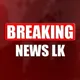 Sri Lanka Breaking News