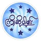 OFFICIAL MYANMAR