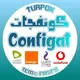 كونفجات مصر - Confgat Egypt