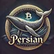 🇦🇫Persian Cryptocurrency🇮🇷