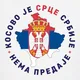 Koсово je Cрбија ❤️❤️❤️