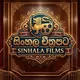Sinhala Films - සිංහල චිත්‍රපට @FilmsWithSinhalaSub