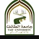 جامعة الطايف قسم المحاسبه TU