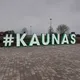 Каунас