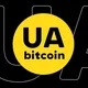 Bitcoin UA — биткоин, инвестиции, деньги