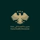 مديرية صحة حماة