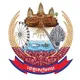រដ្ឋបាលខេត្តសៀមរាប/Siem Reap Administration