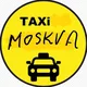 Москва ру такси