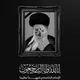 Iran-USA war - Middle East
