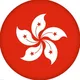 BeasiswaHongKong