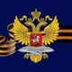 🇷🇺🇲🇹 Russian Embassy in Malta