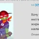 логос тирасполь