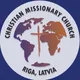 Христианская Миссионерская церковь CMC RIGA