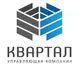 Соколиный форт | УК КВАРТАЛ