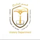 تاريخ | جامعة الملك سعود