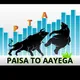 PAISA TO AAYEGA 7💚 NIFTY, BANKNIFTY, STOCK OPTIONS, SWING, POSITIONAL TRADING📈📉️