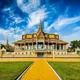 CHỢ ONLINE-PHNOM PENH-BAVET👠👚👒