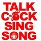 🇸🇬 SG Talk Share & Discuss for Singapore