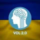 VOL 2.0 ჩატი