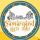 Samarqand Osh Olmaliq