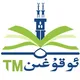 ئوقۇغىن سۇئال - جاۋاپ