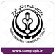 تغذیه علوم پزشکی شیراز