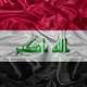 كروب صوت طلاب العراق