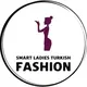 ❤smart ladies ❤ ملابس وشوذات ❤️Turkish fashion ❤️جملة مشكل تركي