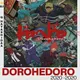 Dorohedoro Sub Dub Dual Anime • Dorohedoro Season 1 2 Episode 1 2 3 4 5 6 7 8 9 10 11 12 • Dorohedoro French Tamil Hindi Arabic