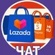 Lazada, Shopee, Temu