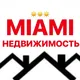 ☀️Майами.Avito.Недвижимость.