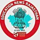 Education news Rajasthan