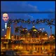 كليه الحقوق جامعة القاهرة جميع الفرق (سنتر المستقبل)