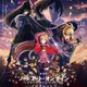 Sword art online (Subtitle Indonesia)