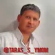 Тарас. Запуски.Продвижение Экспертов🔥