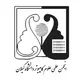 GuilanCS | علوم کامپیوتر