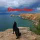 Darkhan Tour