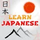 کتاب های ژاپنی Japanese Resources