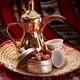 Algeria dz grp