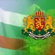 Iranian Bulgaria ایرانیان بلغارستان