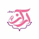عمده شال و روسری آراز (مشهد)