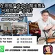 JORDAN JB PROPERTY SALE & Rent