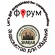 Шарджа • общение знакомство