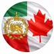 ایرانیان ونکوور BC🇨🇦