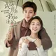 My dear lady ( SUBTITLE INDONESIA )