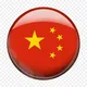 Китай🇨🇳 - финансы💰