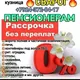 Кузница💥СВАРОГ💥. Мастерская кованых изделий и сварных работ