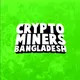 Crypto Miners Bangladesh