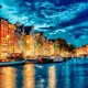 Утрехт | Utrecht | NL 🇳🇱 | Nederland | Чат | Chat |